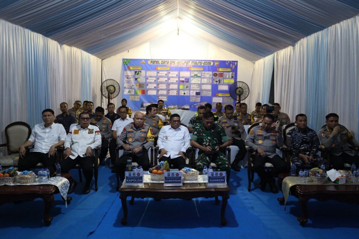 Forkopimda Provinsi Banten Ikuti Zoom dan Tinjau Pos Pemantauan